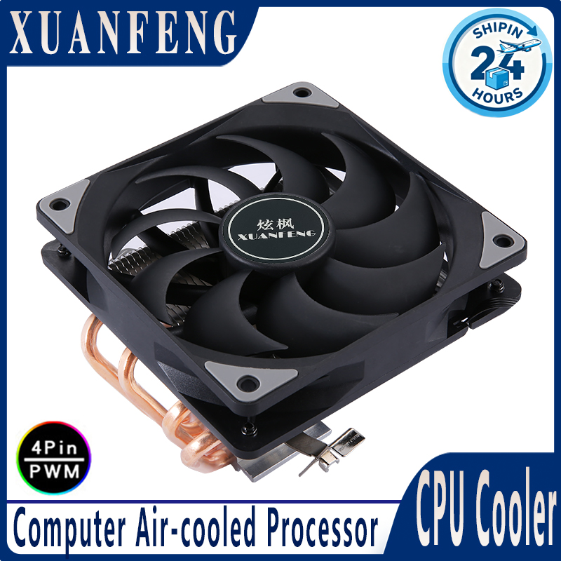 Esports Gaming Fan - XUANFENG 4pin/PWM 120mm Wentylator am4 x79