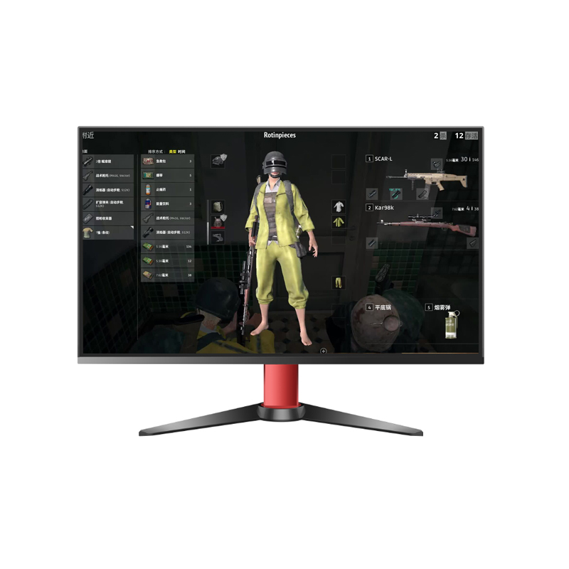 Gaming X Esports - 27-calowy monitor gamingowy Full HD 144
