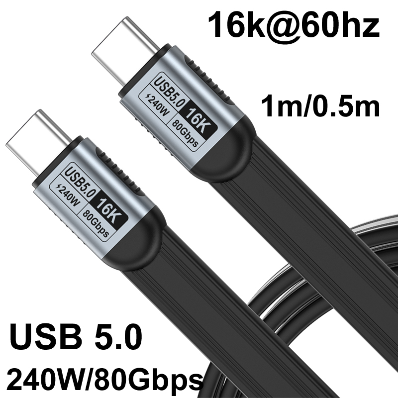 Esports Gaming Hub - Kabel przedłużający OTG 0.5M/1M 80Gbps do