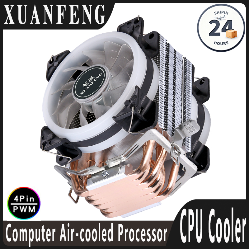 Esports Gaming Fan - Chłodnica procesora PC z 2/4/6 rurkami