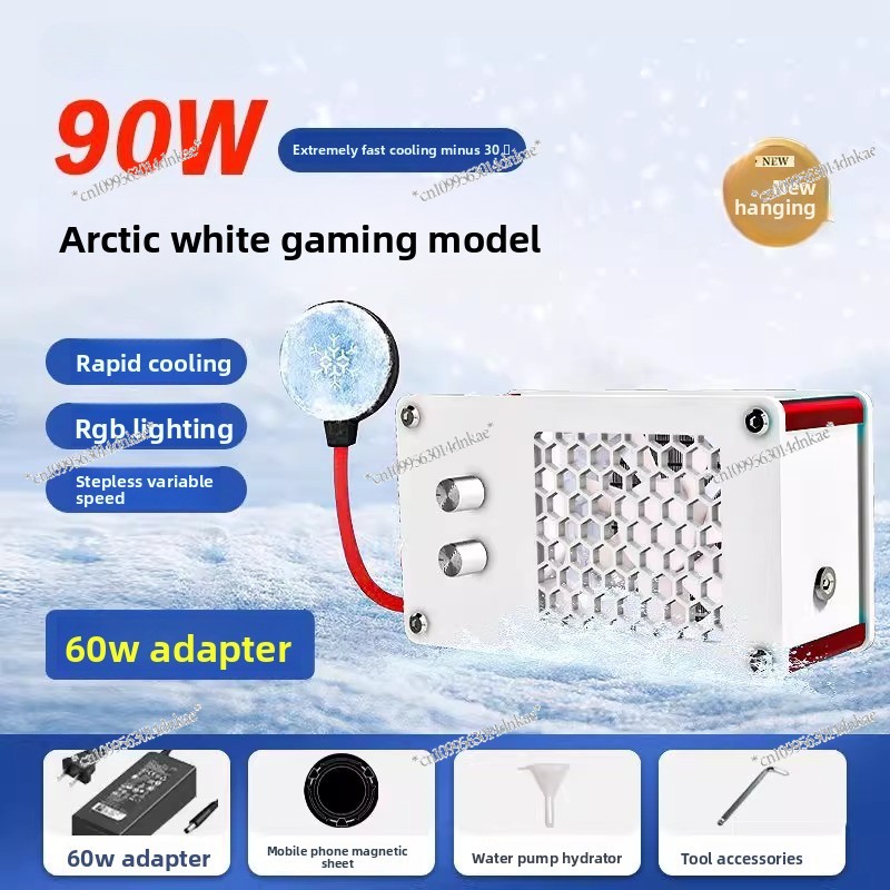 Biały radiator chłodzony ciecz – Esports Gaming Mobile recenzja i cena