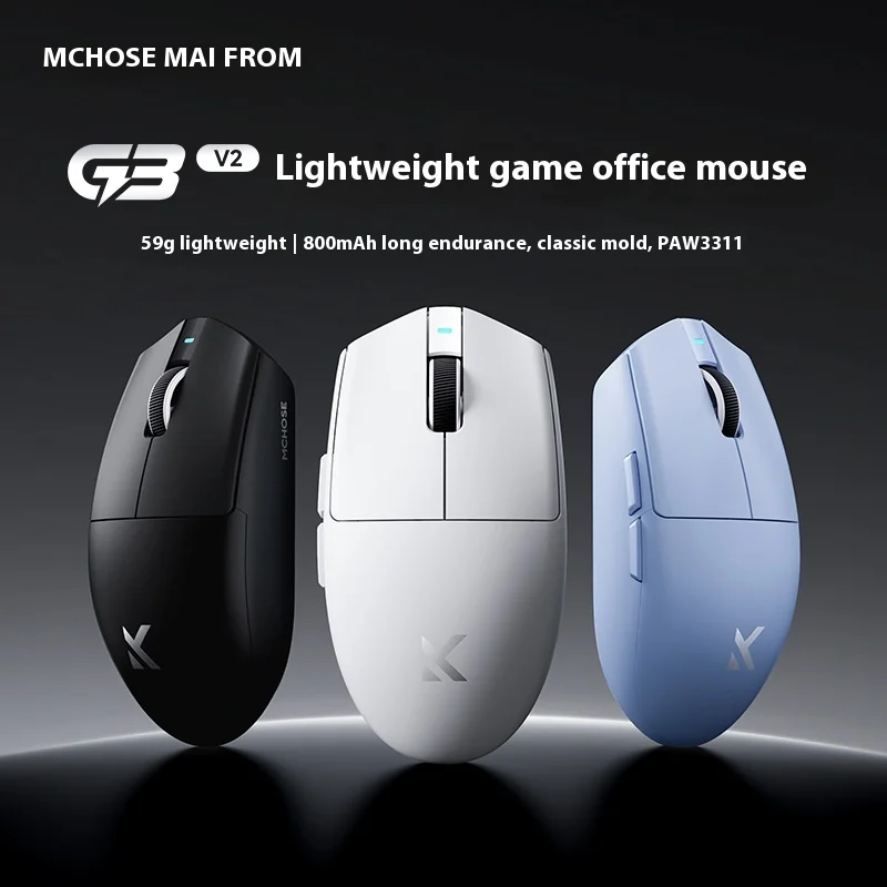 MCHOSE G3 V2/G3 A Mysz Bezprze – Esports Gaming Hub recenzja i cena