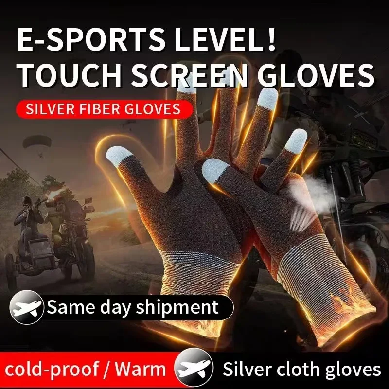 1 para NOWE E-Sports Mobile PU – Esports Gaming Mobile recenzja i cena