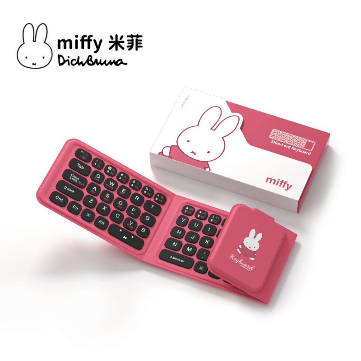 Kawaii Miffy Trzyczęściowa Bez – Keyboard Tenkeyless recenzja i cena