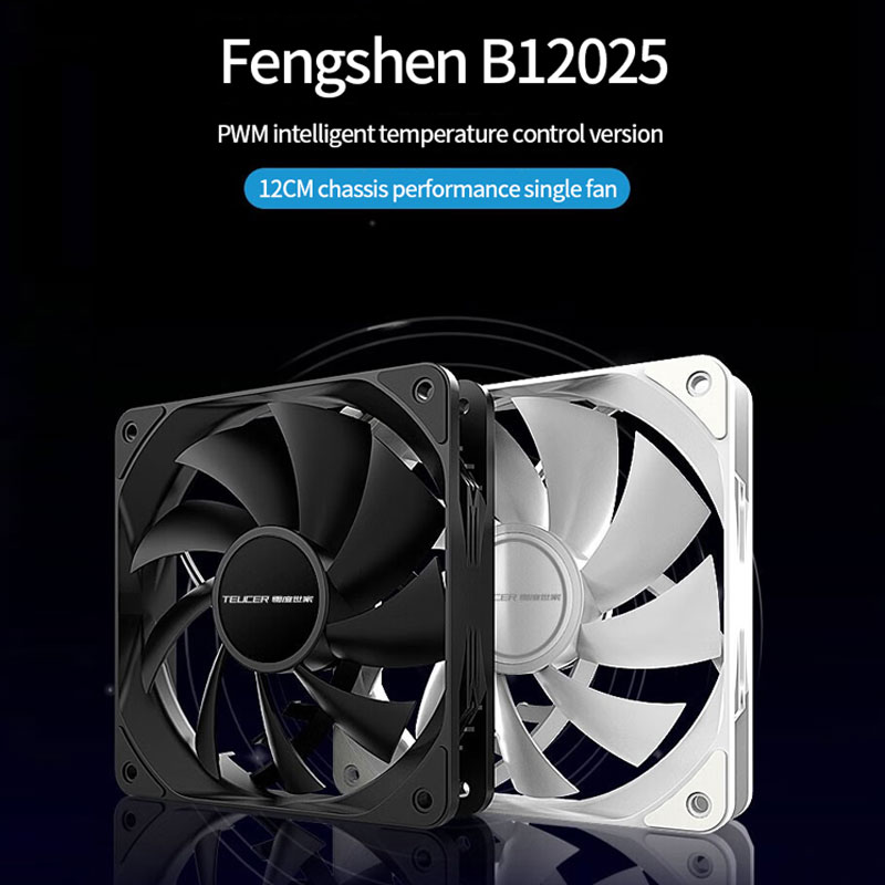 TEUCER 1800RPM 4PIN PWM biały  – Esports Gaming Fan recenzja i cena
