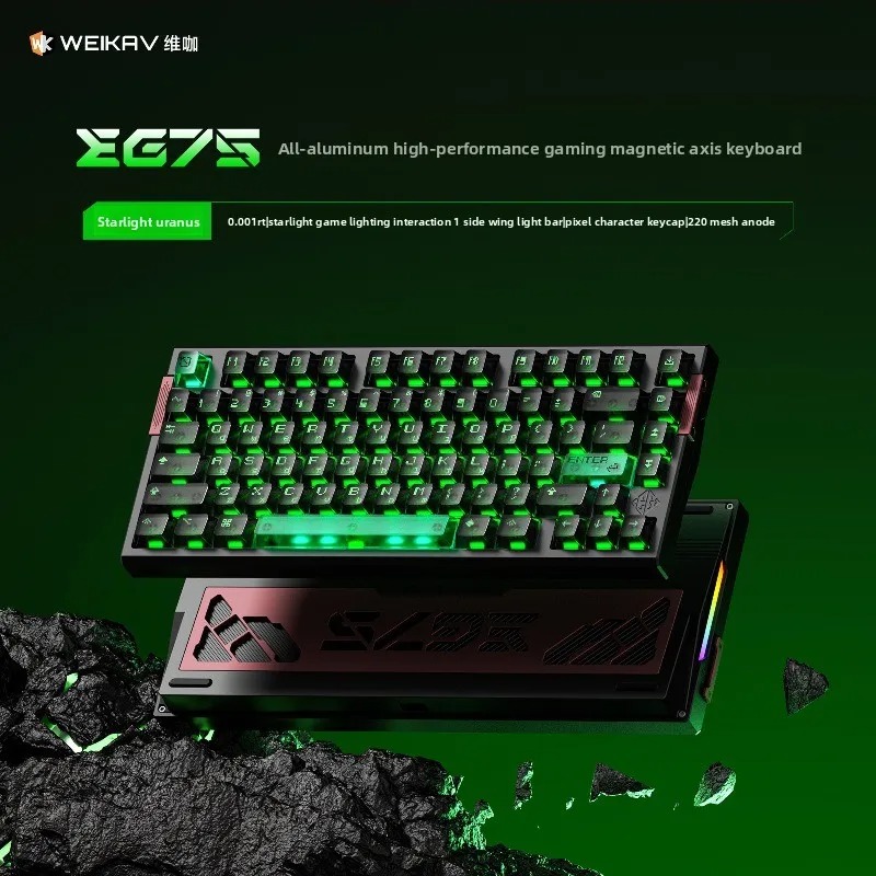 WEIKAV EG75 Snow Blade Klawiat – Esports Gaming Setup recenzja i cena
