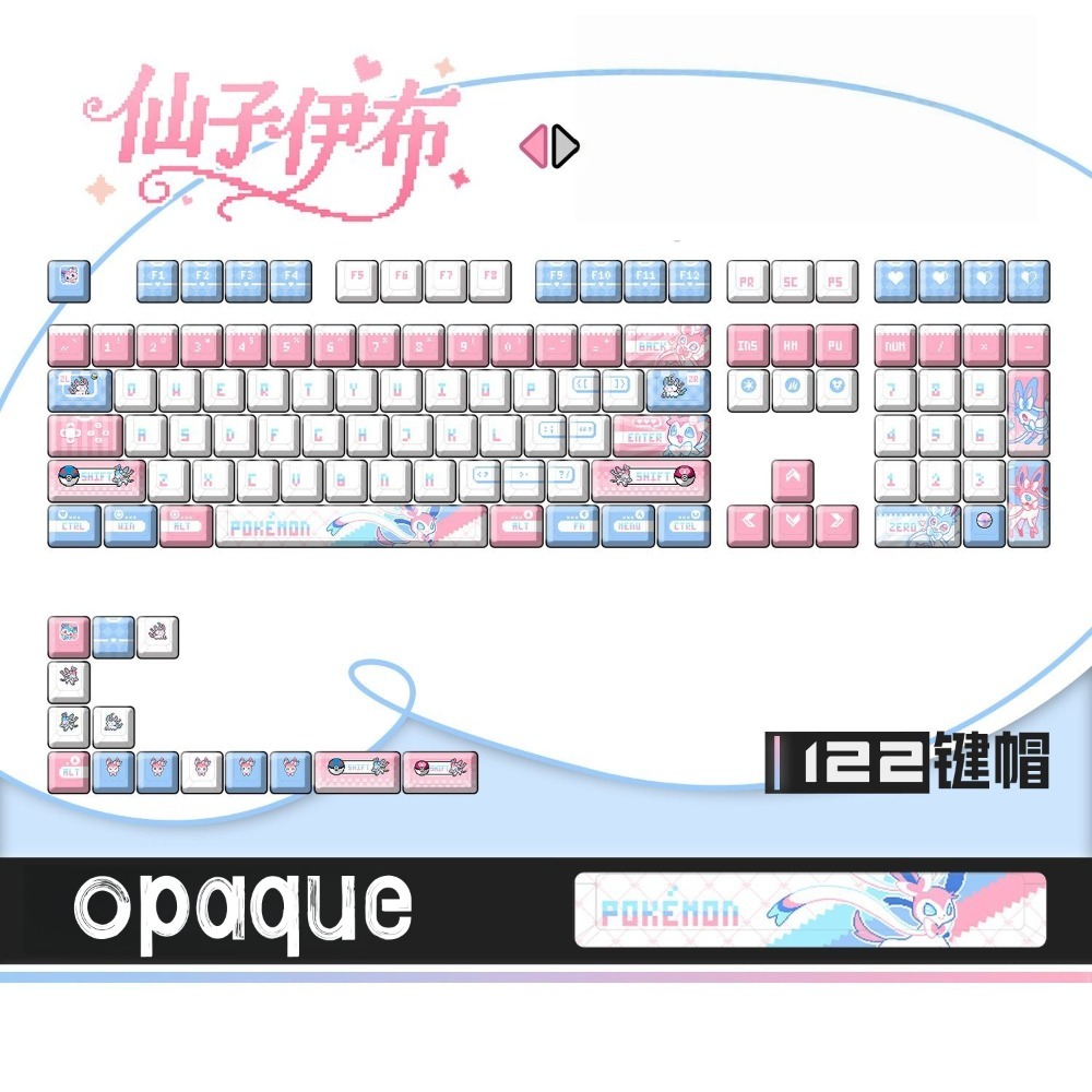Pokémon Sylveon ‌   Klawisze d – Keyboard Tenkeyless recenzja i cena